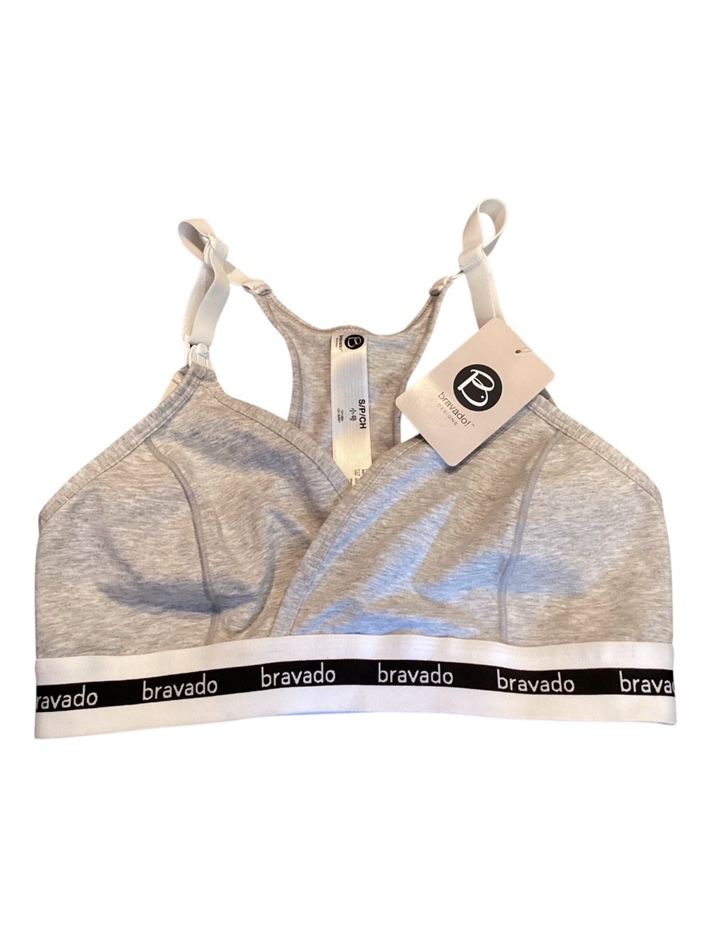 Bravado Designs Original Pumping Nursing Bra Small Dove Heather NWT